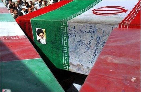 تشییع 96شهید دوران دفاع مقدس در مرقد امام خمینی(ره)