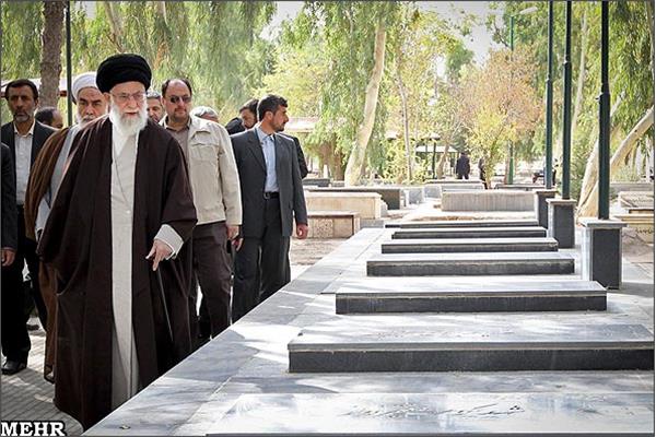 آقا در گیلانغرب