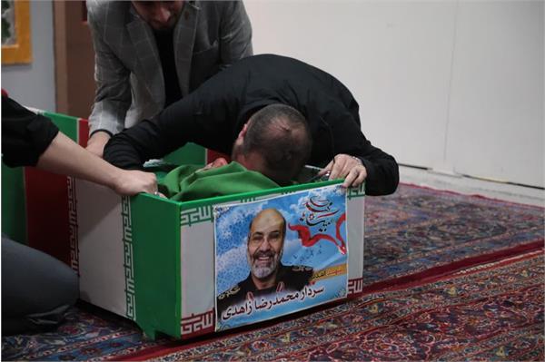 وداع با پیکر مطهر سردار شهید محمدرضا زاهدی و شش یار شهیدش - -16 فروردین 1403