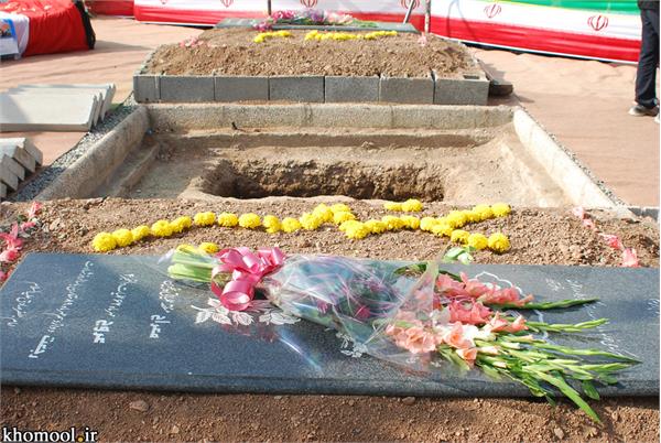 تشییع و خاکسپاری شهدای گمنام دانشگاه آزاد اسلامی اردستان استان اصفهان-12/7/89