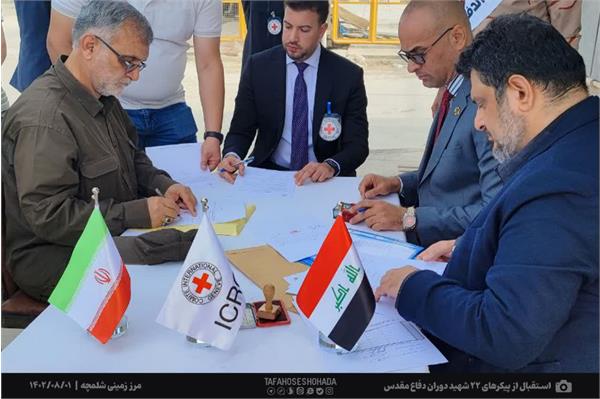 استقبال از 22 شهید دفاع مقدس در مرز شلمچه 1