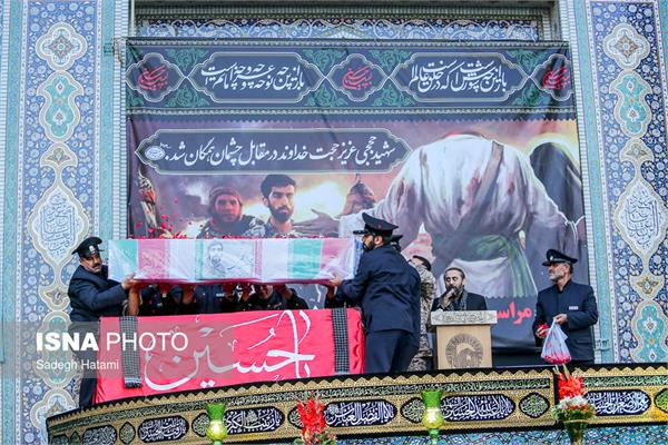 مراسم وداع با پیکر مطهر شهید محسن حججی - حرم مطهر رضوی 13