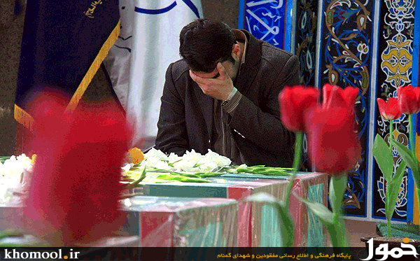 تشییع 11شهید گمنام در اردبیل