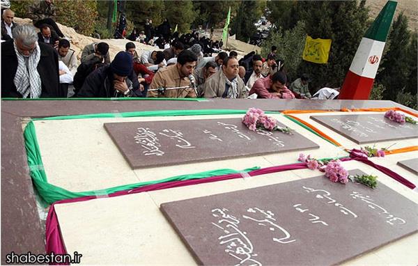گزارش تصویری/مراسم دعای عرفه-تپه نورالشهدا شیراز