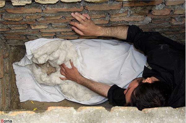 دانشگاه علوم پزشکی ایران