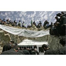 استخاره به قرآن درباره کهف الشهداء در منطقه ولنجک تهران