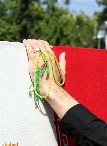 توسل به شهدا