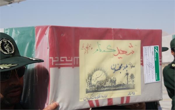 استقبال از شهدای گمنام در استان کرمان