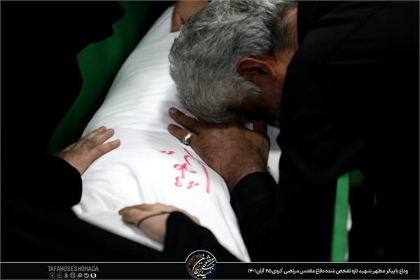وداع با شهید دفاع مقدس مرتضی کردی 25 آبان 1401 5