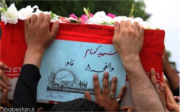 تشییع(گرگان)