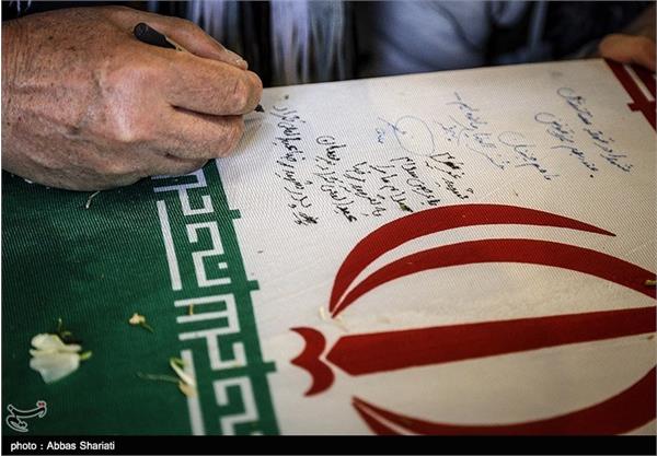 تشییع و تدفین شهید گمنام ۱۹ ساله در کرج 23