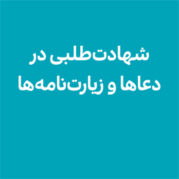 خواندن