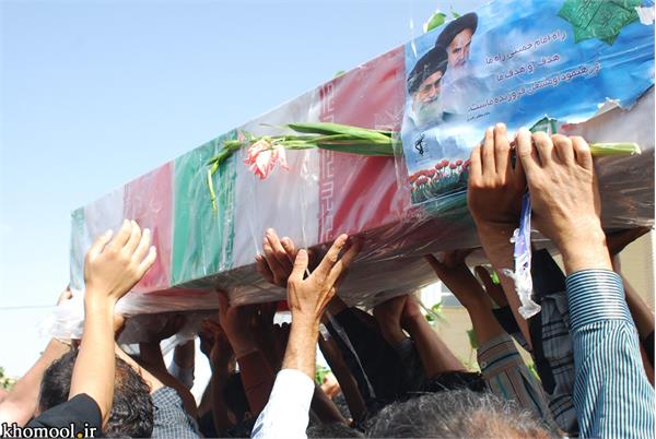 تشییع و خاکسپاری شهدای گمنام دانشگاه آزاد اسلامی اردستان استان اصفهان-12/7/89