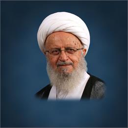 آیت‌الله مکاره شیرازی