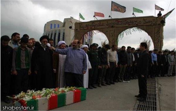 تشییع(گرگان)