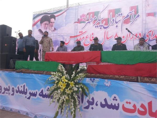 ورود پیکر مطهر ۵۵ شهید دفاع مقدس - شلمچه 43