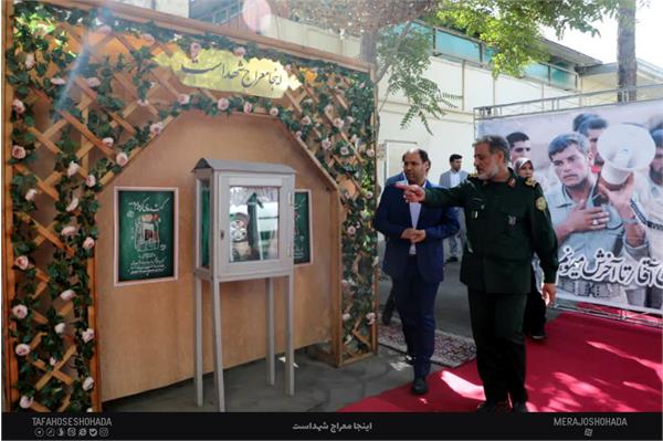 آموزش و پرورش 13