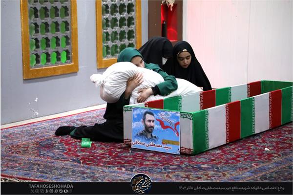 وداع با پیکر مطهر شهید مدافع حرم سید مصطفی صادقی 8 آذر 1402 8