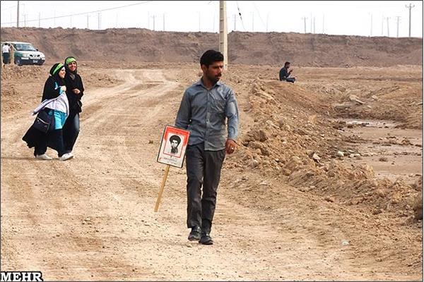 مراسم دعای عرفه در شلمچه