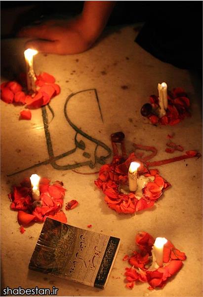 شب قدر در بهشت زهرا