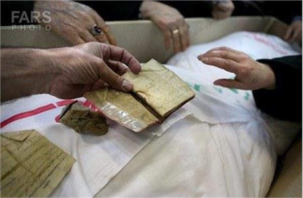 احراز هویت شهید محمد منتظری در معراج الشهدا با حضور خانواده شهید