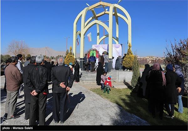 آغاز زندگی مشترک در کنار قبور شهدای گمنام - اصفهان 12