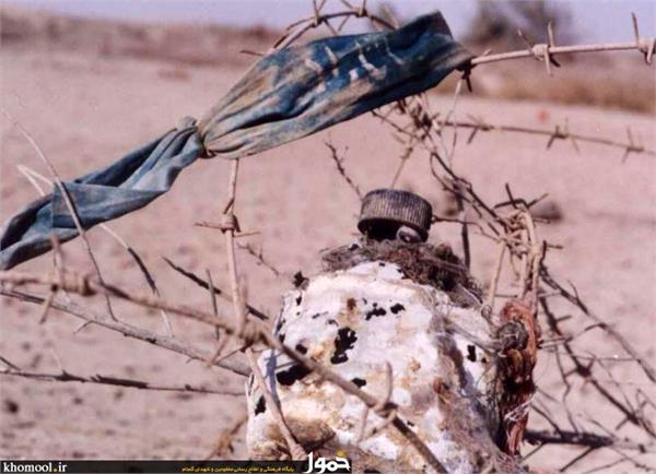 آثار باقیمانده