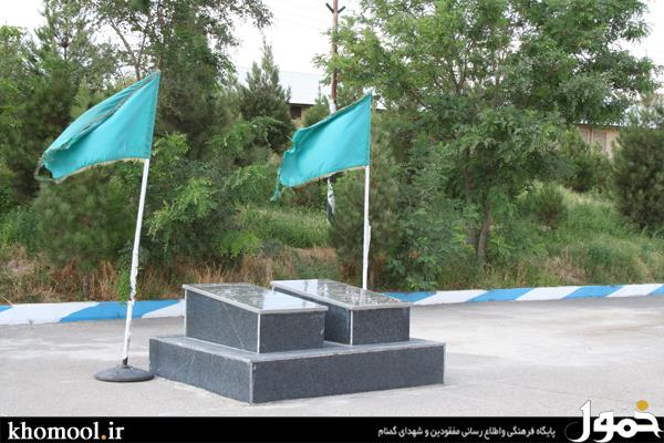 سپاه عاشورا تبریز