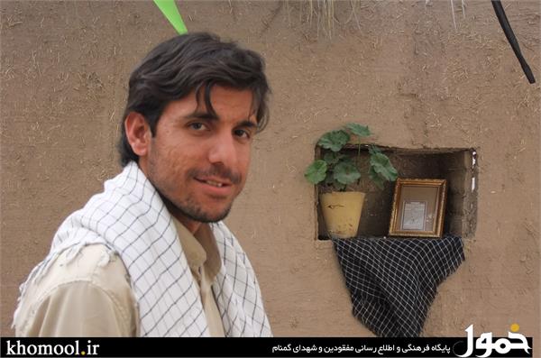 معراج شهدای اهواز