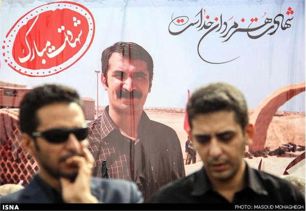 تشییع پیکر شهید محمد پازوکی طرودی - سمنان 16