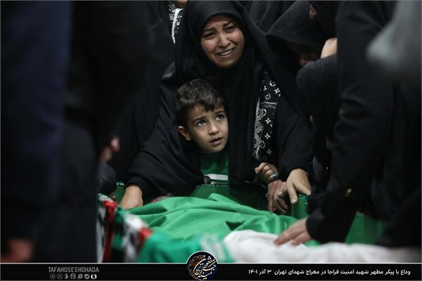 وداع با پیکر مطهر شهید مدافع امنیت تورج اردلان 3 آذر 1401 2