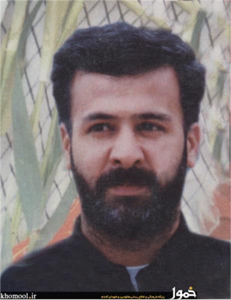 شهید حسین صابری