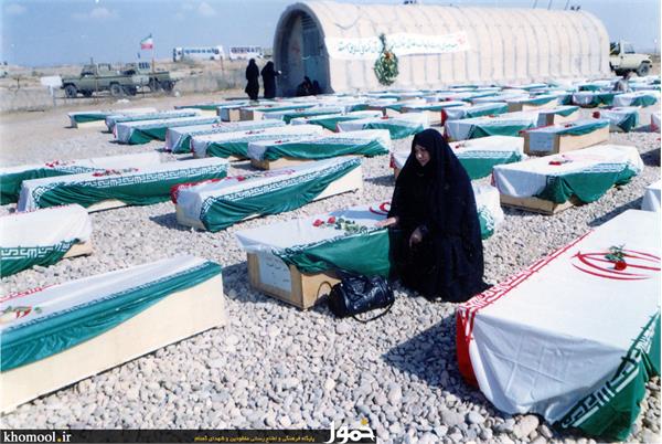 معراج الشهدا