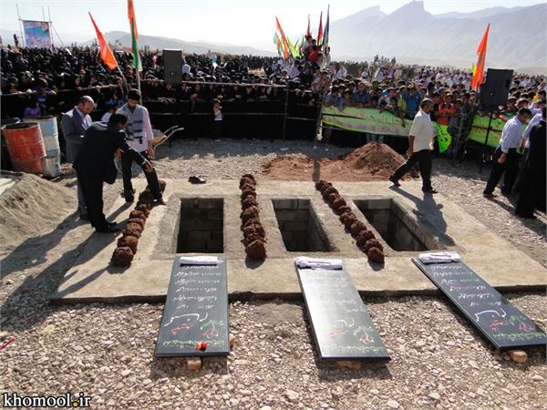 تشییع و خاکسپاری شهدای گمنام شهرستان دره شهر ایلام-19/7/89