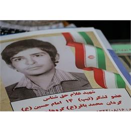 لحظات کشف پیکر شهید "حق‌شناس" در عملیات تفحص + فیلم