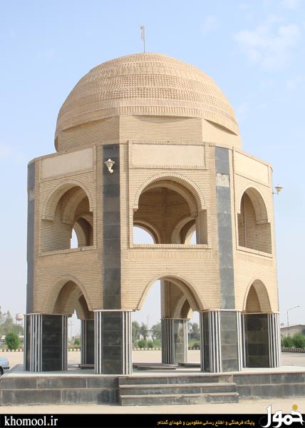 سپاه خوزستان