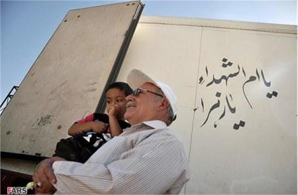 تبادل 46شهید دفاع مقدس در مرز شلمچه