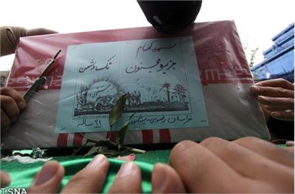 تشییع دو شهید گمنام درمشهد مقدس