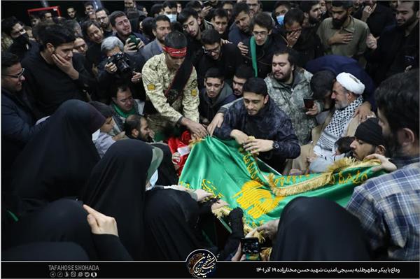 شهید مختارزاده 2