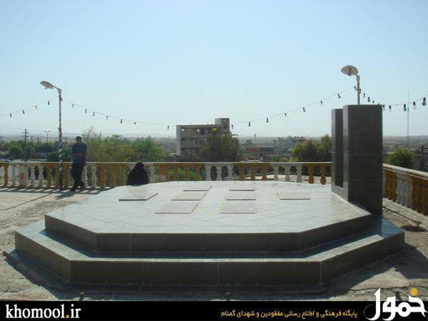 شوشتر - آستان مبارک امامزاده عبدالله (ع)