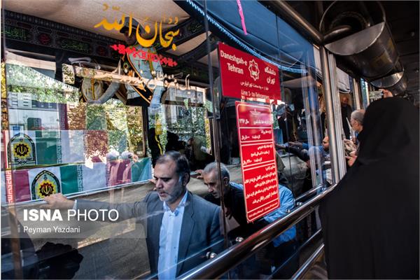 تشییع پیکر ۵۴ شهید نیروی انتظامی 16