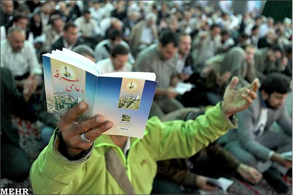 گزارش تصویری / مراسم دعای عرفه در بهشت زهرا(سلام الله علیها)