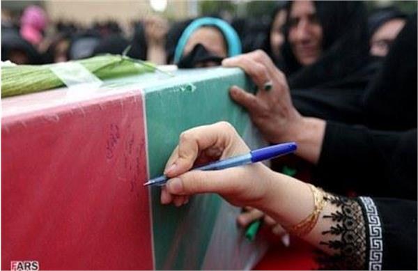 تشییع پیکر هفت شهید دفاع مقدس در اصفهان