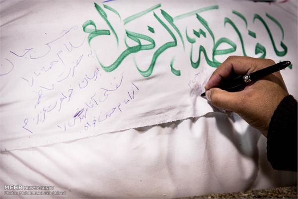 اولین دیدار خانواده شهید تازه تفحص شده در معراج شهداء 14