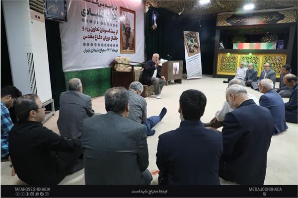 بزرگداشت مرحوم قبادی و سایر پیشکسوتان تعاون و تعاون رزم - 7 مهر 1402 6