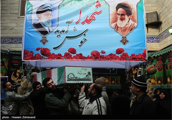 تشییع دو شهید گمنام در محله خراسان تهران 23