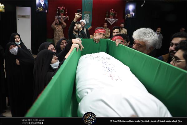 وداع با شهید دفاع مقدس مرتضی کردی 25 آبان 1401 2