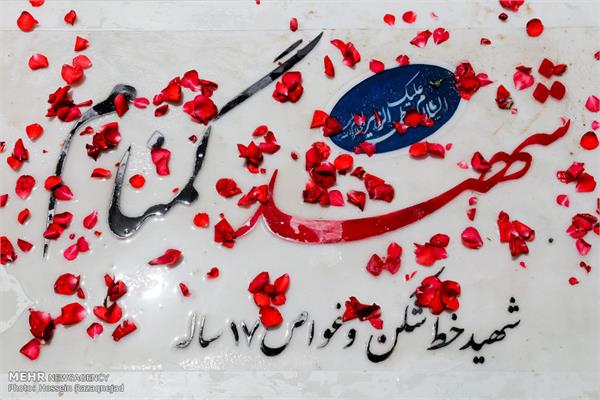 آئین تشییع و تدفین پیکر مطهر شهید غواص در نازی آباد تهران 30