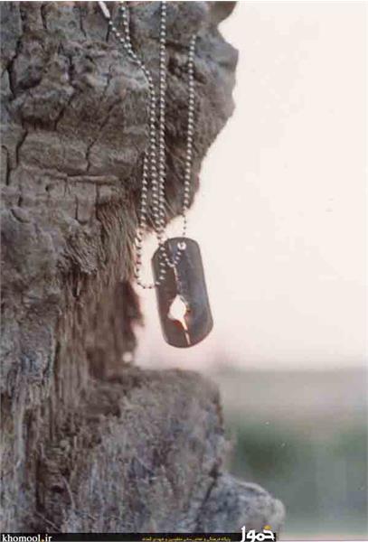 آثار باقیمانده