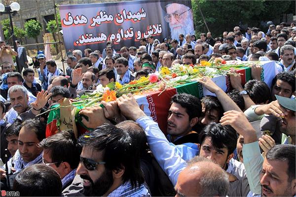 دانشگاه علوم پزشکی ایران